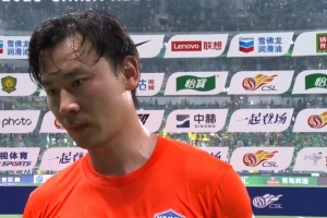 九游体育下载-李松益：有些机会球我们没把握住，最后体能下降导致后场失误