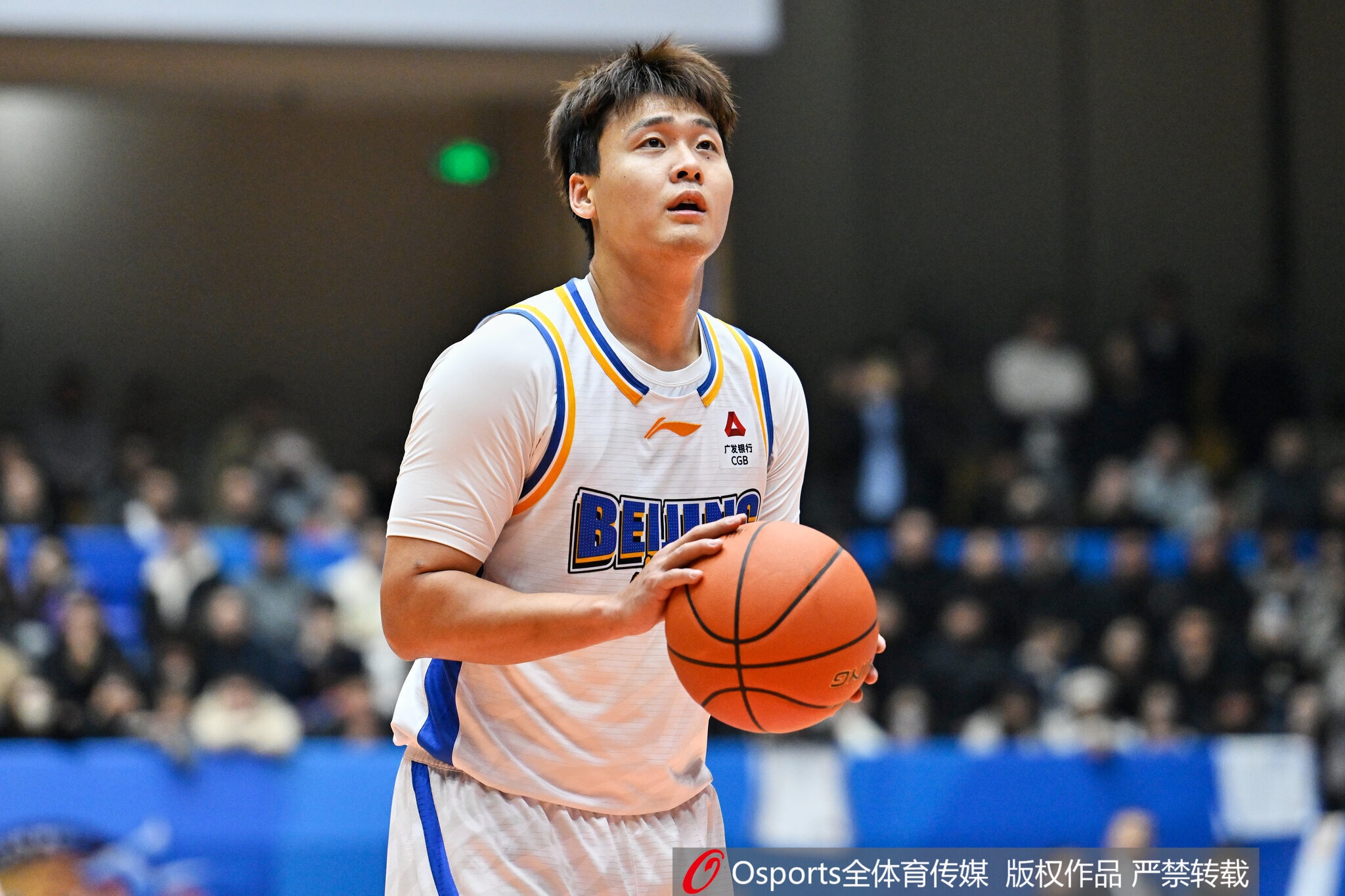 九游体育APP-北京官博祝赵睿30岁生快：新岁每次出手都如愿 每段征程都璀璨！