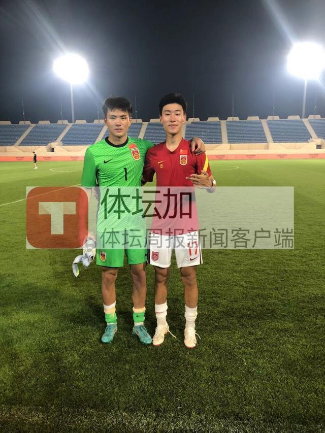 九游体育官网-马德兴：国青如获至宝 这一次运气终于在中国这边